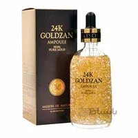 پرایمر و سرم ضد چروک طلا گلدزان - GOLDZAN