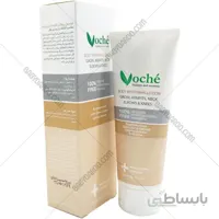 لوسیون روشن کننده بدن حجم 75 میل وچه ا Voche Brightening Lotion کد 317201