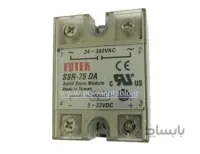 رله الکترونیکی SSR تک فاز 75 آمپری FOTEK 75DA