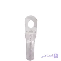 کابلشو مسی سایز 150سوراخ 12