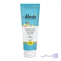 کرم نرم کننده اوسرین و اوره 3% کودک ثمین 100 میلی لیتر ا Samin Emollient And Urea 3% For Children Moisturizing Cream 100ml