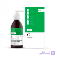 شامپو ضد ریزش و تقویت کننده کازموسپ مناسب انواع مو ا Cosmocep Tricho Support Anti Hair Loss Shampoo