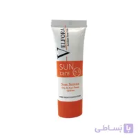 کرم ضد آفتاب بی رنگ پوست چرب ولفورا SPF50