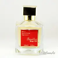عطر ادکلن اسپرت باکارات رژ ۵۴۰ فراگرنس ورد باراکات روژ 540 (Fragrance World Barakkat Rouge) حجم 100 میل ا Fragrance World Barakkat Rouge 100 mil کد 252942