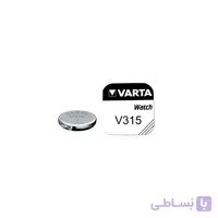 باطری سکه ای ساعت V315