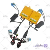 کیت زنون حرفه ای Lenzo 100 وات فست