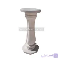 پایه میز و پایه گلدان سنگی