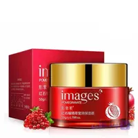 کرم انار ایمیجز Images