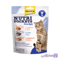 اسنک تشویقی نوتری میکس دریایی گربه جیم کت GimCat Nutri Sea Mix وزن 150 گرم
