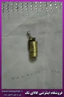 پلاک نارنجک