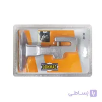 قفل پدال خودرو دنده اتوماتیک لوکمس LOOKMAS مدل 6010E پایه کوتاه