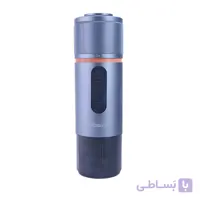 قهوه ساز سفری فوربری مدل CM Pro Max
