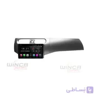 مانیتور فابریک اندروید برلیانس H220/H230 برند وینکا مدل RL857/RL5719 سری S300