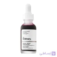 سرم پیلینگ لایه بردار AHA 30% و BHA 2% اوردینری