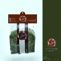 سبزی شنبلیله خشک