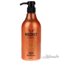 شامپو ردیست مدل Moroccan Argan حجم 500 میلی لیتر