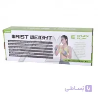 وزنه شنی دور دست و پا Agilinex بسته دو عددی