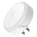 چراغ خواب شیائومی مدل MJYD04YL