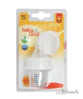 داروخوری کودک بی بی لند Baby Land مدل 382 حجم 15 میلی‌لیتر