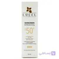 کرم ضد آفتاب رنگی مناسب پوست چرب و مختلط رنگ روشن لوسل LUCEL