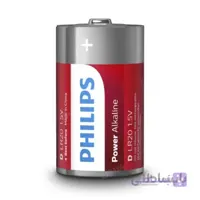 باتری سایز D آلکالاین برند فیلیپس مدل LR20P2B/97 سری Power