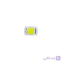 سی او بی 50 وات COB