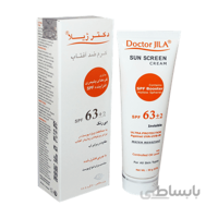 کرم ضدآفتاب SPF63 ساده دکتر ژیلا