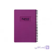 دفتر یادداشت شطرنجی متالیک ۱۰۰ برگ پاپکو