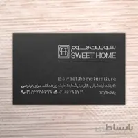 کارت ویزیت مشکی نقره کوب
