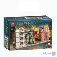 لگو هری پاتر کد 11339