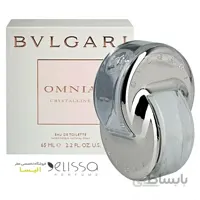 عطر بولگاری امنیا کریستالین Bvlgari Omnia Crystalline