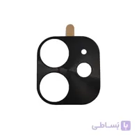 محافظ لنز فلزی آیفون 11