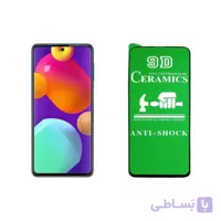محافظ صفحه نمایش مناسب برای گوشی سامسونگ مدل galaxy m62