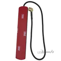 Antenna GSM PCB Blade 35cm SMA Male Right | 00