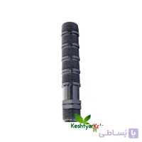 رایزر کاتاف مخصوص آبپاش