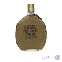 ادو تویلت مردانه دیزل مدل Fuel for Life Homme حجم 125 میل