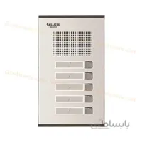 پنل آیفون صوتی پنج واحدی کالیوز ا Calluse Phone Door SAMIN