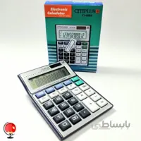 ماشین حساب CITIPLUS-6125 کد 323