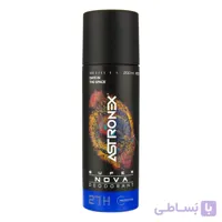 اسپری بدن سوپرنوا استرونکس