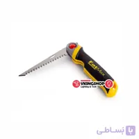 اره تاشو استنلی مدل FMHT0-20559