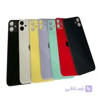 درب پشت iPhone 11
