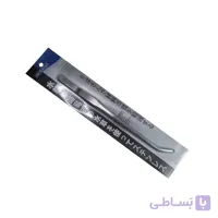 پنس سرکج آکواریوم هوپار HOPAR plant tweegr 27cm