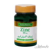 کپسول زینک گلوکونات 40 میلی گرم دانا فارما 30 عددی