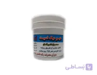 هیومیک اسید پودری HUMIC ACID