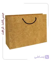 ساکدستی فانتزی با کاغذ کرافت کد10338