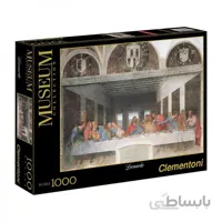 پازل کلمنتونی 1000 تکه شام آخر 31447