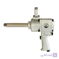 بکس بادی "1 اینچ شفت بلند اس پی مدل SP-1190EX-PA-6