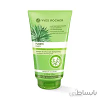 ماسک مو ایوروشه مدل PURETE PURITY در حجم 150میلی لیتر ا yves rocher purete purity hair mask 150ml
