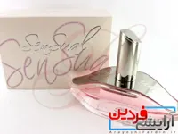 ادکلن سنشوال زنانه برند ژوهان بی sensual