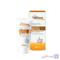 کرم-ژل دور چشم جهت رفع پف و سیاهی حجم ۳۰ میلی لیتر